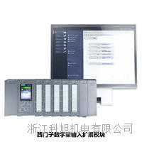 西门子io模拟量输出模块6es7135-6fb00-0ba1 6es7135-6gb00-0ba1-2022已更新