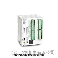 罗克韦尔ab模块1756-of6ci of4 1756-of8h 1756-if4fxof2f 1756-cfm-2022已更新