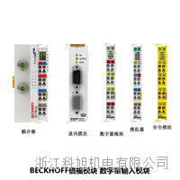 西门子simatic接口模块6es7155-6aa01-0bn0 6es7155-6ar00-0an0-2022已更新