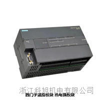 西门子plc模拟量输入模块6es7-331-7kb02-0ab0 6es7-331-7kf02-0ab0-2022已更新