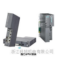 ab罗克韦尔电源模块1756-pb72 1756-pb75 1756-pc75 1756-paxt pbxt-2022已更新