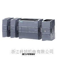 西门子通信模块em277-profibus-dp接口模块6es7277-0aa22-0xa0