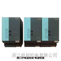 西门子s7-1200 sb sm1222数字量输出模块6es7222-1bf32-0xb0