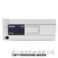 西门子plc模块 s7-1200通信通讯处理器模块6gk7242-7kx30-0xe0