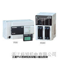 三菱plc控制器模块fx3g-14mr-ds fx3g-14mr-es-a fx3g-14mt-ds