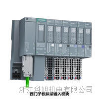 abb i-bus智能照明控制模块smb/s1.1故障信号监视模块