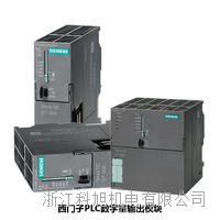 西门子simatic et 200sp故障**通信模块3rk7136-6sc00-0bc1