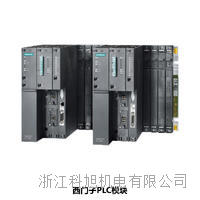 ab罗克韦尔电源模块1756-pa75r 1756-psca2 1756-cpr2 1756-pbr2-派送直达2022已更新